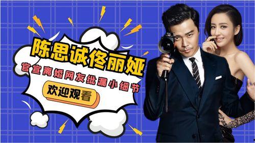 关于娱乐圈爆料员的介绍,揭秘爆料员的神秘世界 第1张 关于娱乐圈爆料员的介绍,揭秘爆料员的神秘世界 第1张